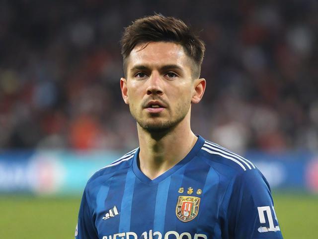 九游JIUYOU SPORTS_ 上海申花主场表现出色,锁定积分榜前三,上海申花主场迁移 九游JIUYOU SPORTS_ 上海申花主场表现出色,锁定积分榜前三,上海申花主场迁移